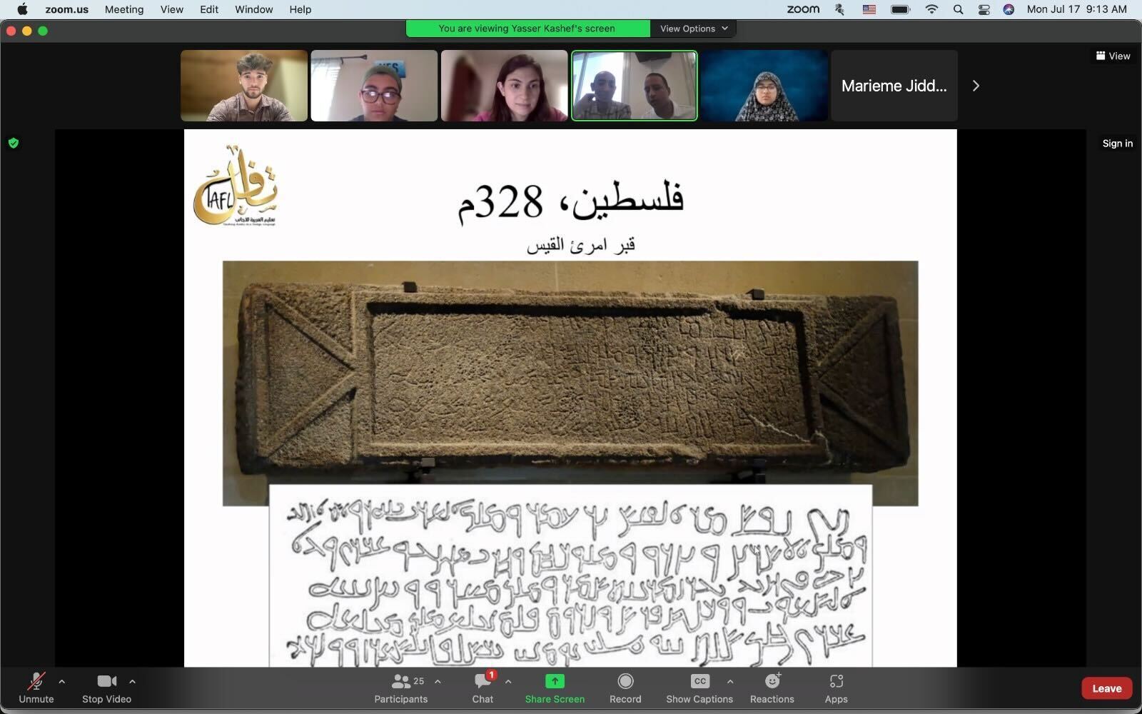 09989095 26aa 4178 bfa4 713e5a7558fb 1