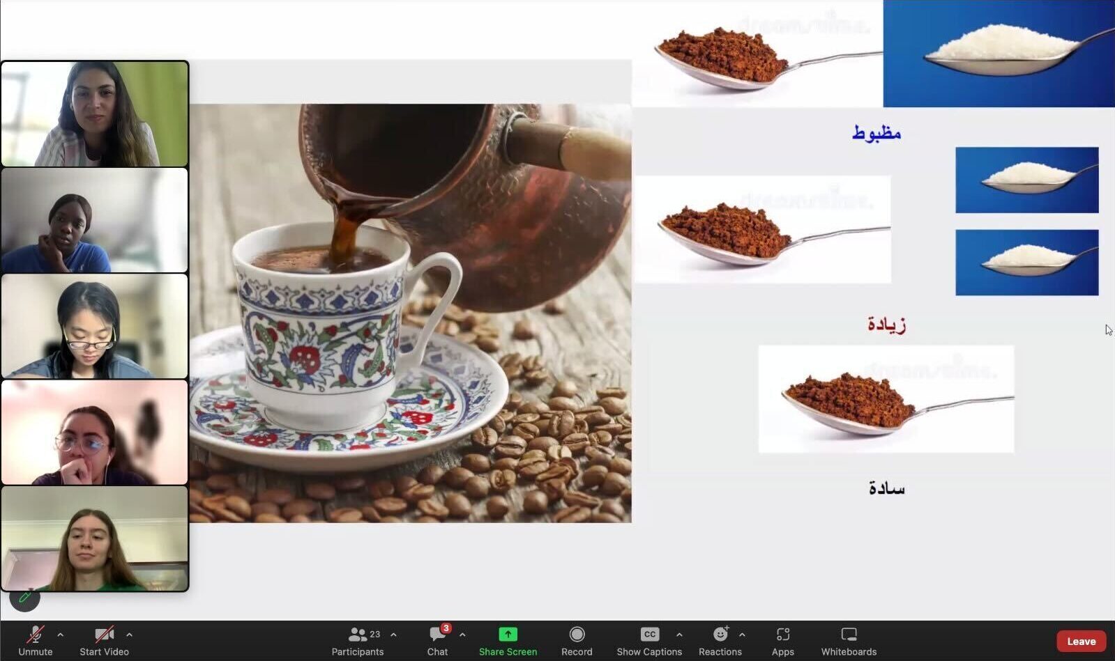 57745bf0 479b 446d a577 053ebdf94532 1