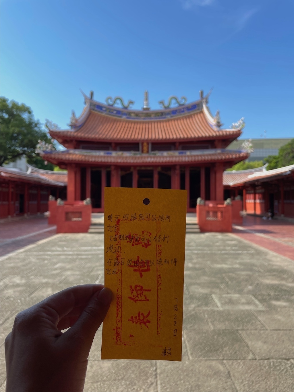 CLS Photo Contest 2022