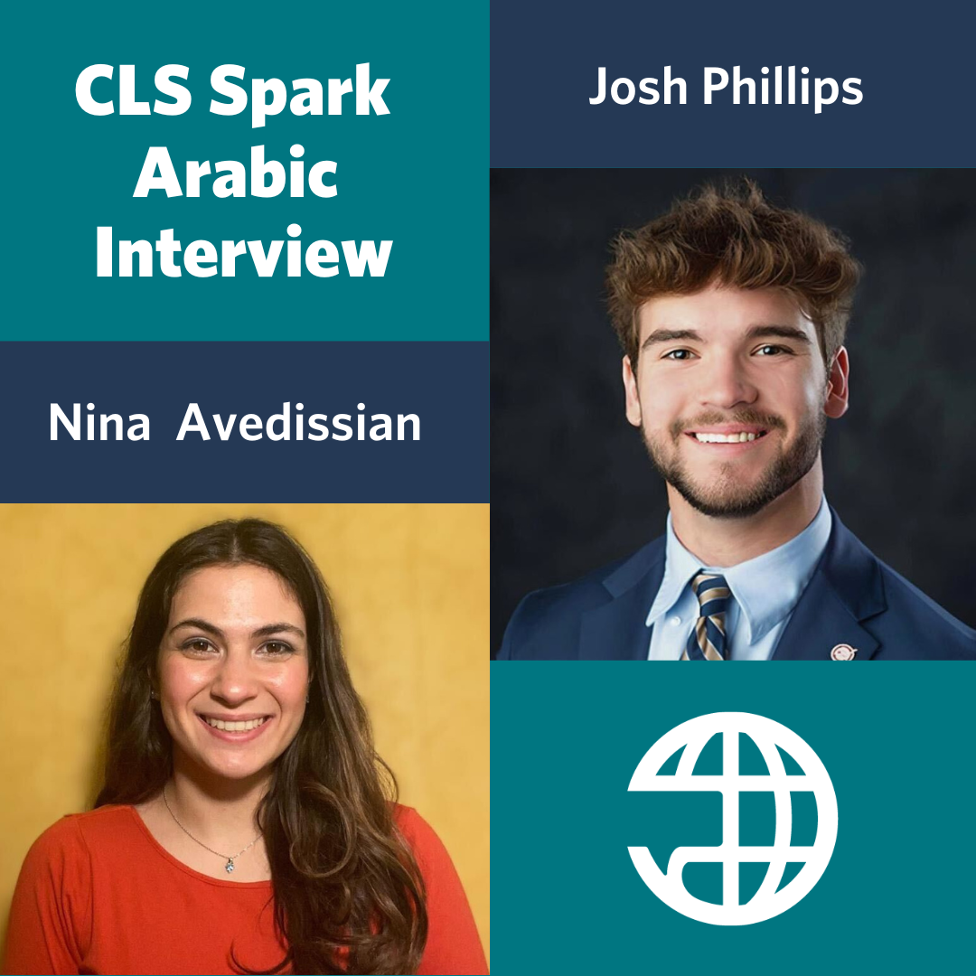 Digital Ambassador Interview Template Instagram Post Square 1